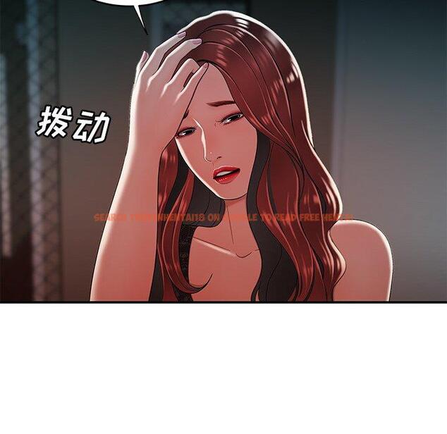 查看漫画致命牢笼 - 第32话 - tymanga.com中的598828图片