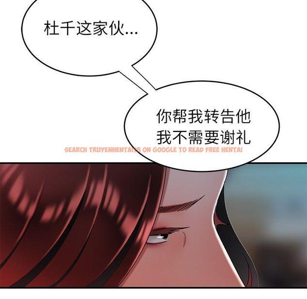 查看漫画致命牢笼 - 第32话 - tymanga.com中的598831图片