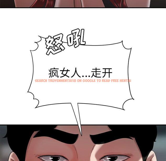 查看漫画致命牢笼 - 第32话 - tymanga.com中的598834图片