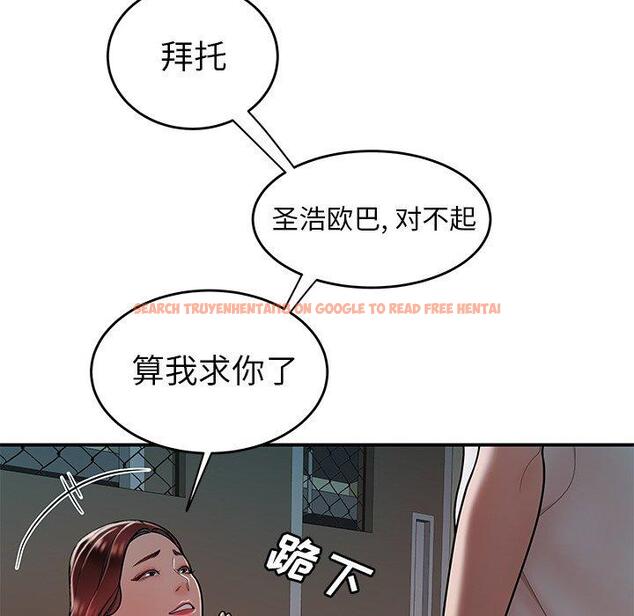查看漫画致命牢笼 - 第32话 - tymanga.com中的598838图片