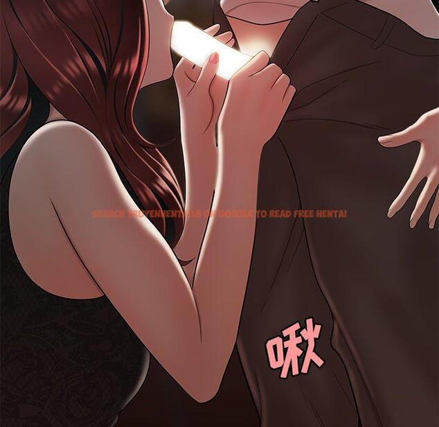 查看漫画致命牢笼 - 第32话 - tymanga.com中的598843图片