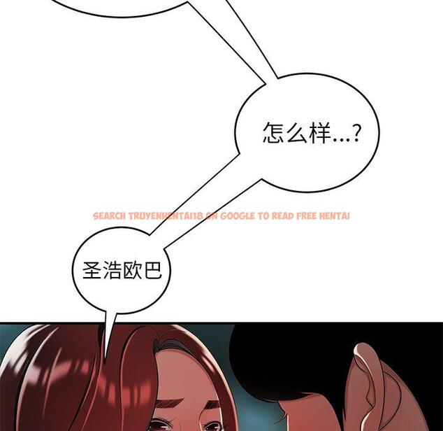 查看漫画致命牢笼 - 第32话 - tymanga.com中的598852图片