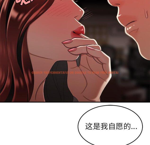 查看漫画致命牢笼 - 第32话 - tymanga.com中的598854图片