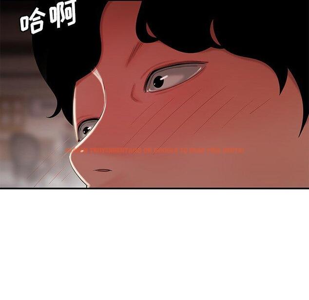 查看漫画致命牢笼 - 第32话 - tymanga.com中的598859图片