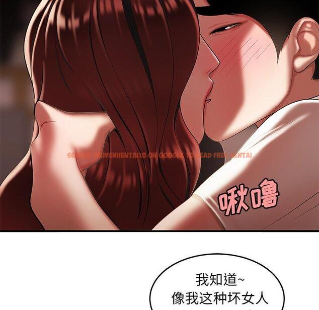 查看漫画致命牢笼 - 第32话 - tymanga.com中的598862图片