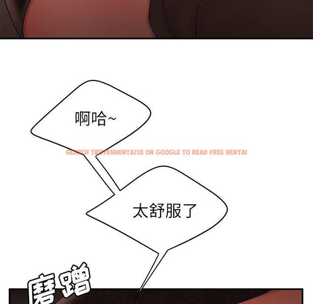 查看漫画致命牢笼 - 第32话 - tymanga.com中的598866图片