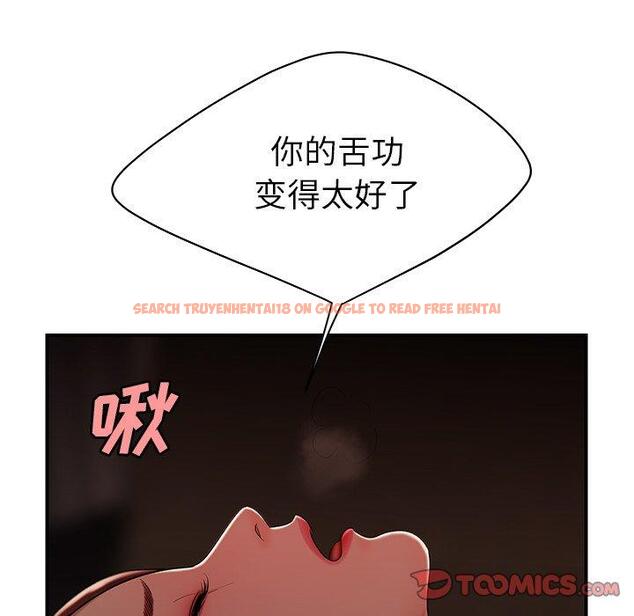 查看漫画致命牢笼 - 第32话 - tymanga.com中的598873图片
