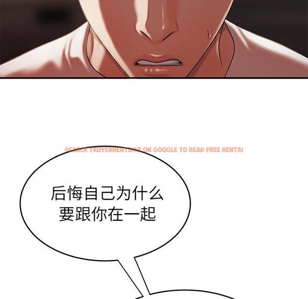 查看漫画致命牢笼 - 第32话 - tymanga.com中的598878图片