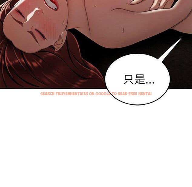 查看漫画致命牢笼 - 第32话 - tymanga.com中的598880图片