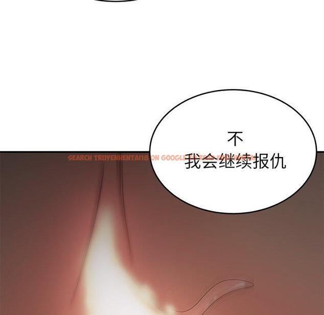 查看漫画致命牢笼 - 第32话 - tymanga.com中的598887图片