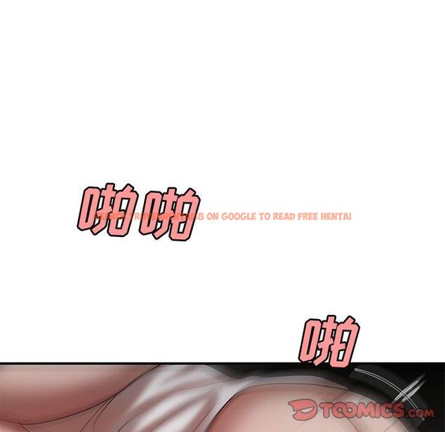 查看漫画致命牢笼 - 第32话 - tymanga.com中的598897图片