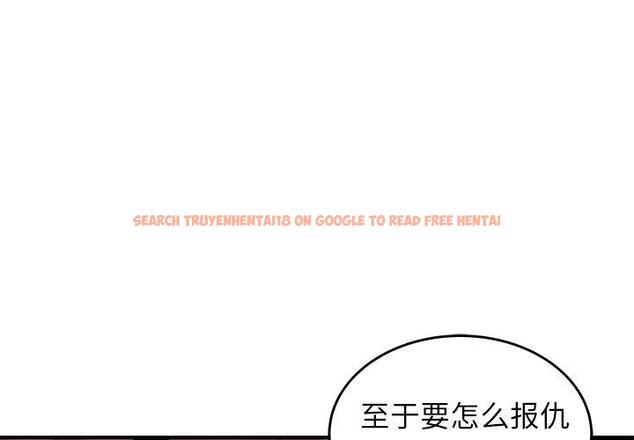 查看漫画致命牢笼 - 第33话 - tymanga.com中的598899图片