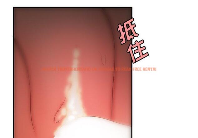 查看漫画致命牢笼 - 第33话 - tymanga.com中的598902图片