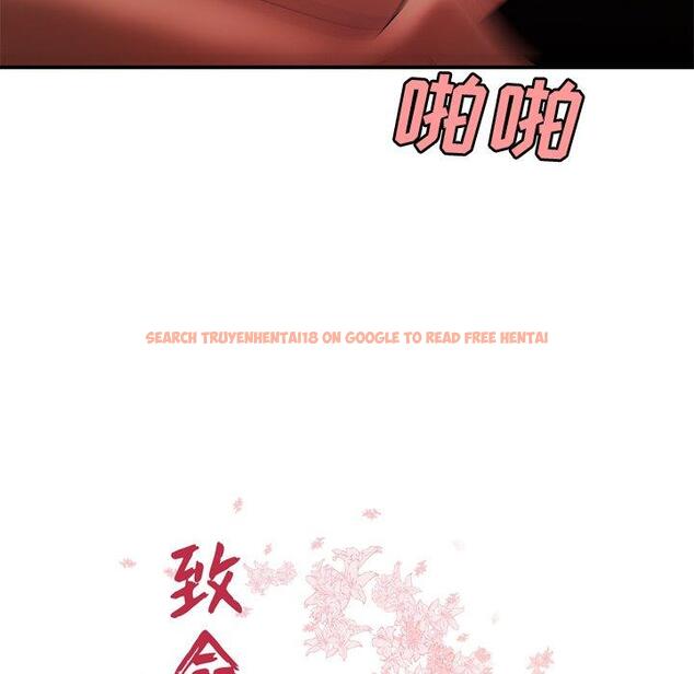 查看漫画致命牢笼 - 第33话 - tymanga.com中的598909图片