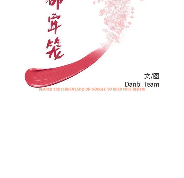 查看漫画致命牢笼 - 第33话 - tymanga.com中的598910图片