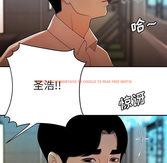 查看漫画致命牢笼 - 第33话 - tymanga.com中的598916图片