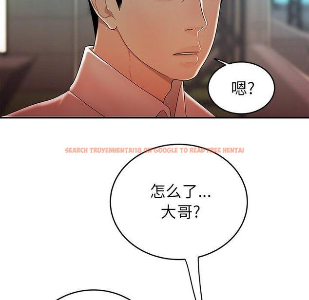 查看漫画致命牢笼 - 第33话 - tymanga.com中的598917图片
