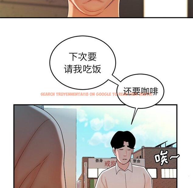 查看漫画致命牢笼 - 第33话 - tymanga.com中的598920图片