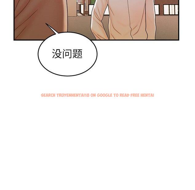 查看漫画致命牢笼 - 第33话 - tymanga.com中的598921图片