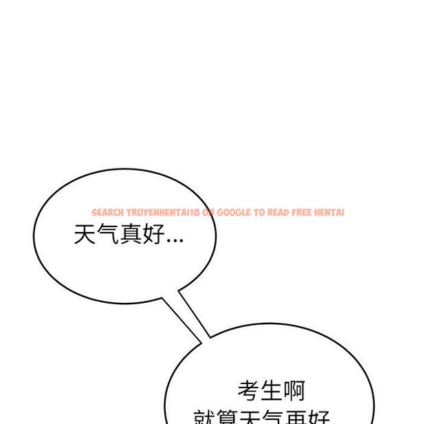 查看漫画致命牢笼 - 第33话 - tymanga.com中的598922图片