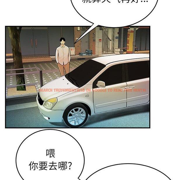 查看漫画致命牢笼 - 第33话 - tymanga.com中的598923图片