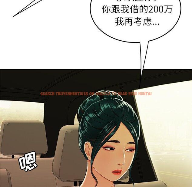 查看漫画致命牢笼 - 第33话 - tymanga.com中的598927图片