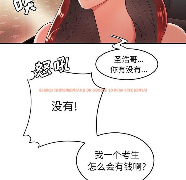 查看漫画致命牢笼 - 第33话 - tymanga.com中的598930图片