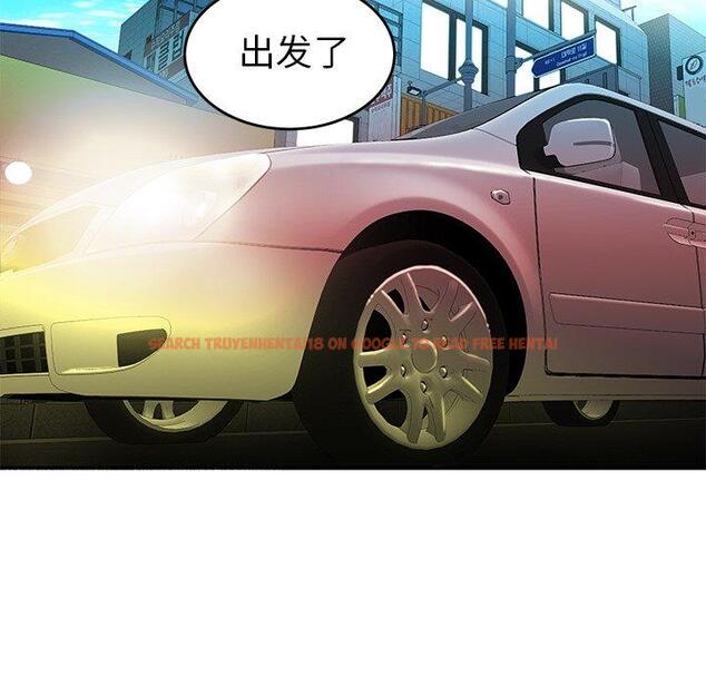 查看漫画致命牢笼 - 第33话 - tymanga.com中的598932图片