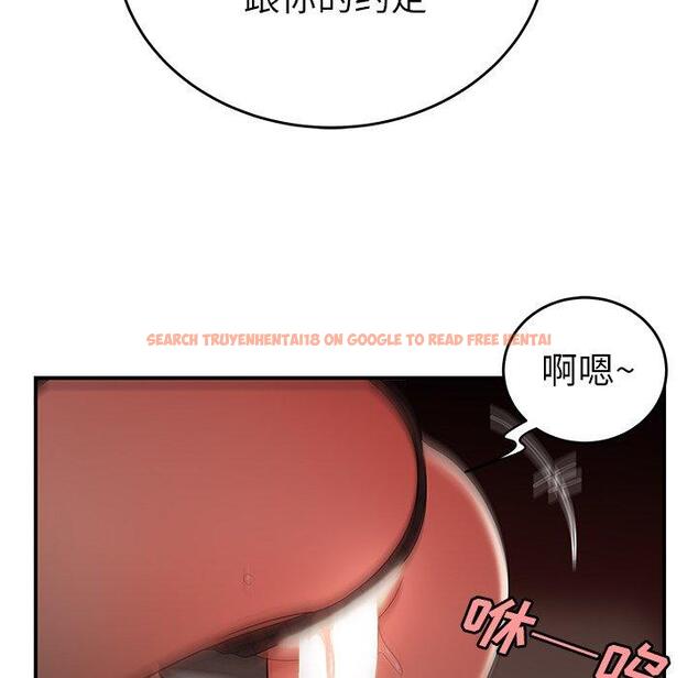 查看漫画致命牢笼 - 第33话 - tymanga.com中的598954图片