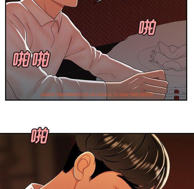 查看漫画致命牢笼 - 第33话 - tymanga.com中的598964图片