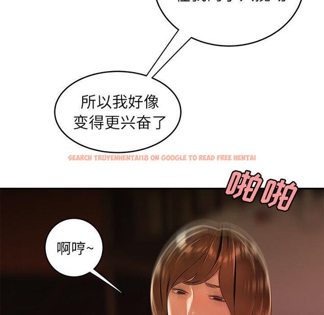 查看漫画致命牢笼 - 第33话 - tymanga.com中的598966图片