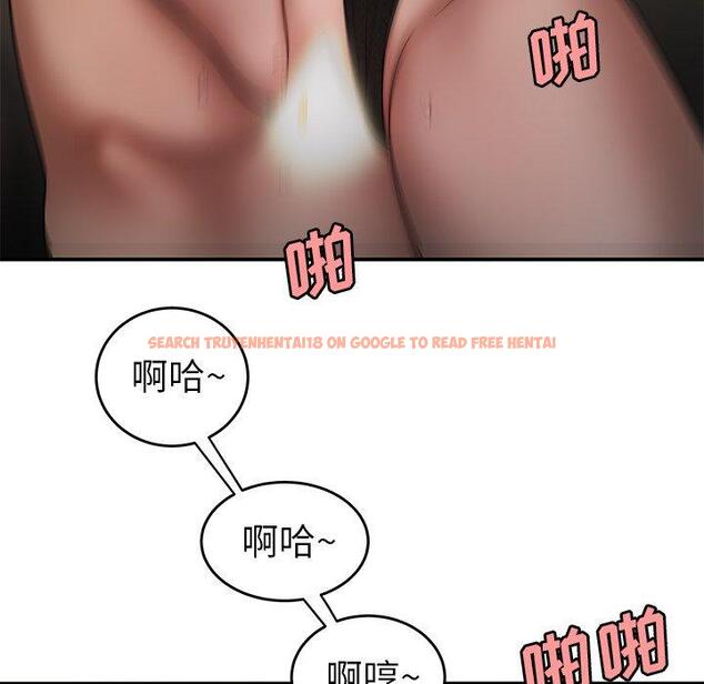 查看漫画致命牢笼 - 第33话 - tymanga.com中的598968图片
