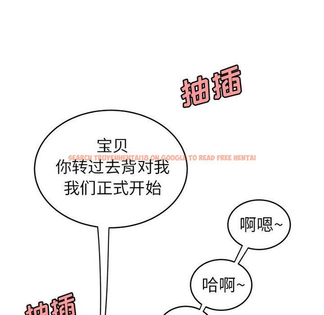 查看漫画致命牢笼 - 第33话 - tymanga.com中的598971图片
