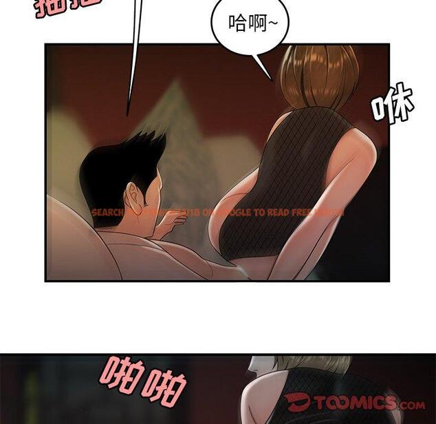 查看漫画致命牢笼 - 第33话 - tymanga.com中的598972图片