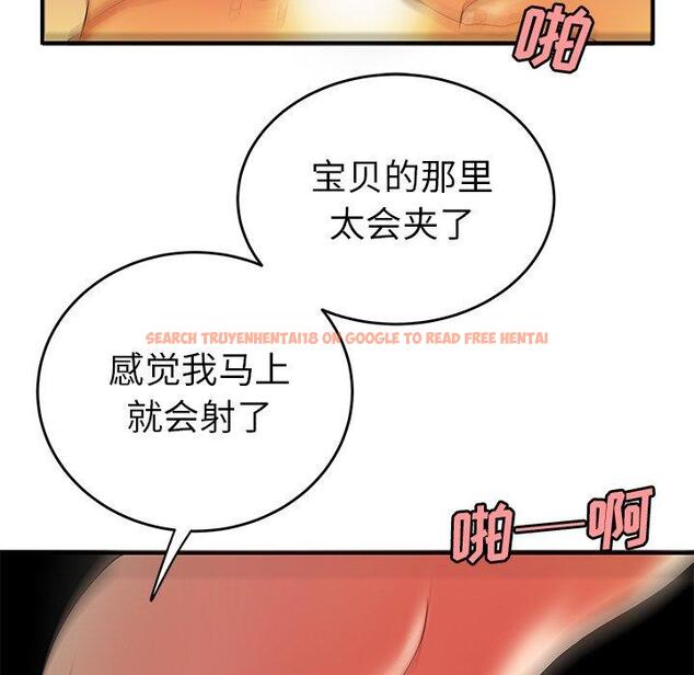 查看漫画致命牢笼 - 第33话 - tymanga.com中的598977图片