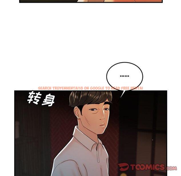 查看漫画致命牢笼 - 第33话 - tymanga.com中的598984图片
