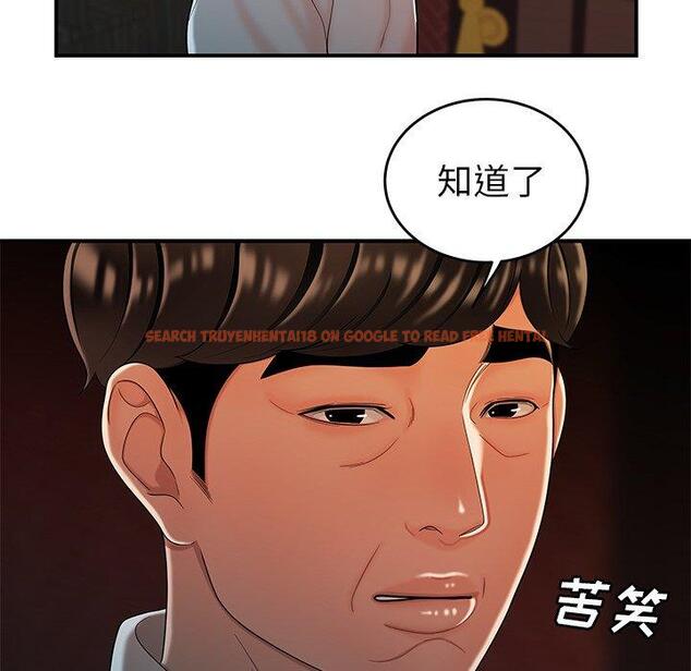 查看漫画致命牢笼 - 第33话 - tymanga.com中的598985图片