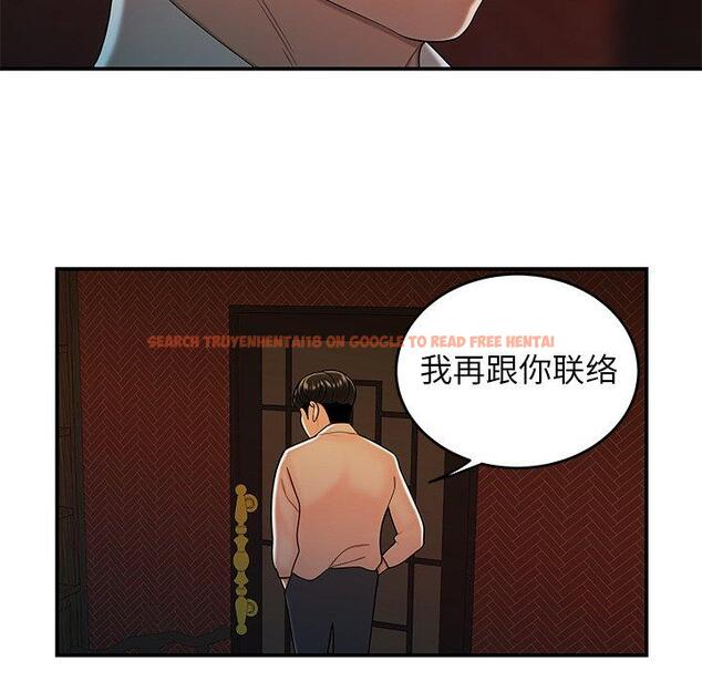 查看漫画致命牢笼 - 第33话 - tymanga.com中的598986图片