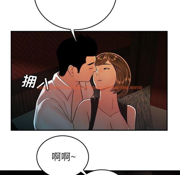 查看漫画致命牢笼 - 第33话 - tymanga.com中的598988图片