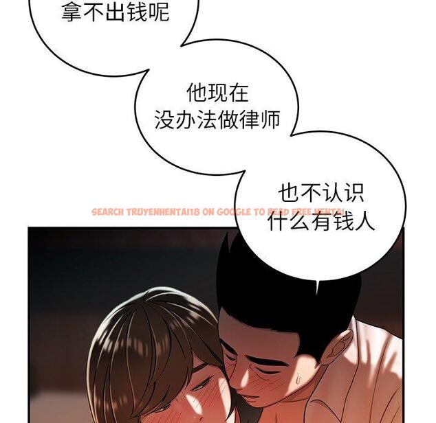 查看漫画致命牢笼 - 第33话 - tymanga.com中的598994图片