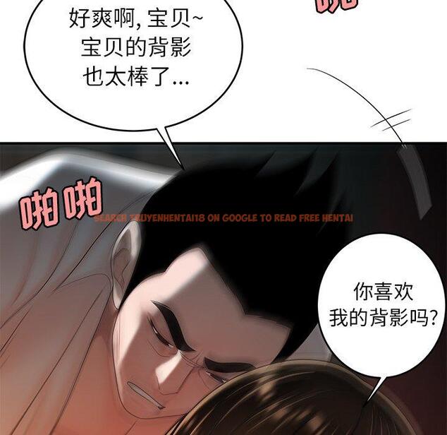 查看漫画致命牢笼 - 第33话 - tymanga.com中的599001图片