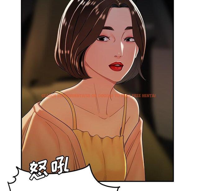 查看漫画致命牢笼 - 第33话 - tymanga.com中的599013图片