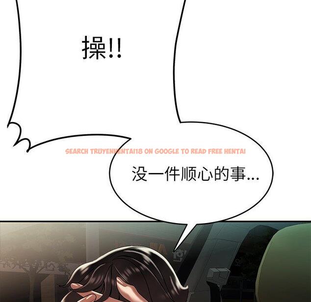 查看漫画致命牢笼 - 第33话 - tymanga.com中的599014图片