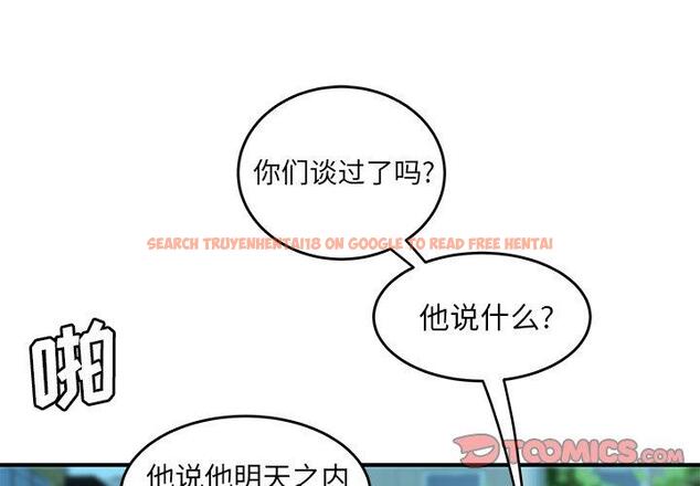 查看漫画致命牢笼 - 第34话 - tymanga.com中的599018图片