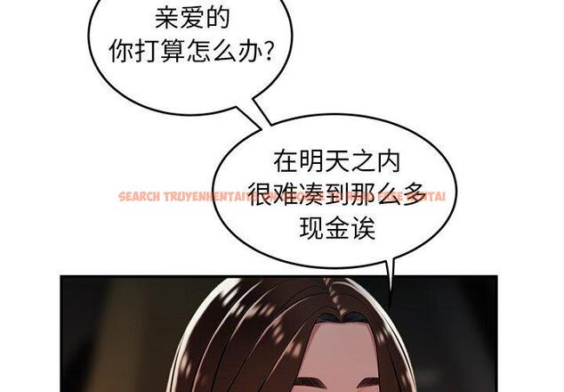查看漫画致命牢笼 - 第34话 - tymanga.com中的599020图片