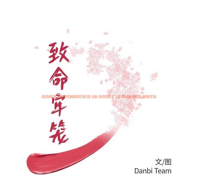 查看漫画致命牢笼 - 第34话 - tymanga.com中的599025图片
