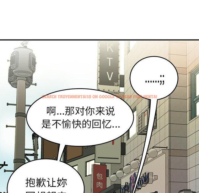 查看漫画致命牢笼 - 第34话 - tymanga.com中的599028图片