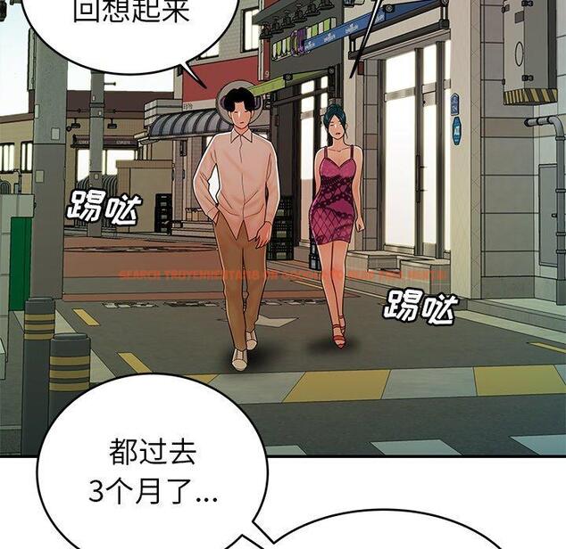 查看漫画致命牢笼 - 第34话 - tymanga.com中的599029图片