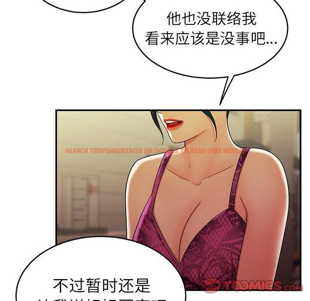 查看漫画致命牢笼 - 第34话 - tymanga.com中的599030图片