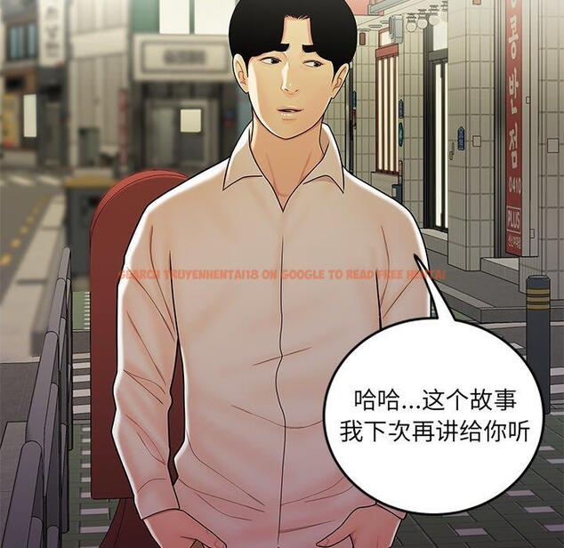 查看漫画致命牢笼 - 第34话 - tymanga.com中的599033图片